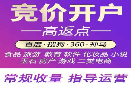 百度推广中关键词布局优化的最佳实践案例